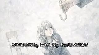 白歴史