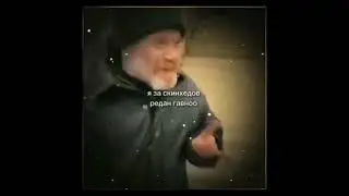 Подборка Мемов
