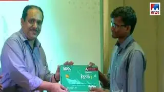കൊച്ചി മെട്രോയിലെ സ്ഥിരം യാത്രക്കാർക്ക് ആശ്വസമായി റെഗുലർ പാസ് എത്തി | Kochi metro regular pass