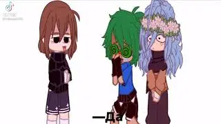 💙 Подборка ВаруЗонт из тт💚