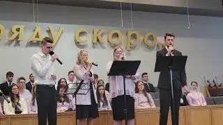 Долгожданный Спаситель (Mixed Quartet)
