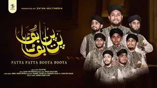 Patta Patta Boota Boota | পাত্তা পাত্তা বুটা বুটা | Urdu Nasheed | Zayan Multimedia 2024