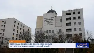 Festivalul-concurs de colinde și obiceiuri de Crăciun &bdquo;Mare-i seara, de-astă seară!&rdquo;