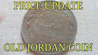 Jordan Old Coin 100 Fils Value