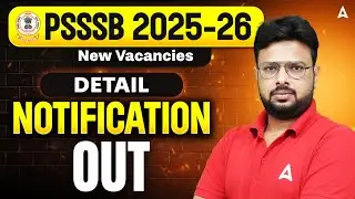 PSSSB 2025-26 Notication Out | PSSSB New Vacancies 2025 | By Raj Sir