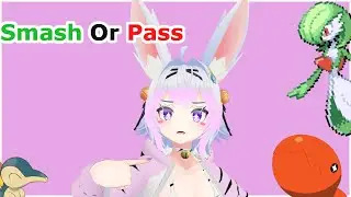 Remmio Smash or Pass