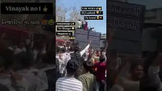 LANKESH DJ VAGHAVT WALA VS VINAYAK DJ MODAJWALA COMPITITION 🔥😵