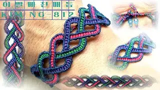 Macrame bracelet매듭팔찌 Kim N- 812