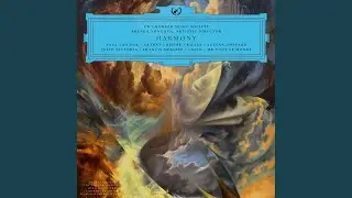 Ayibobo (UN Chamber Music Society arrangement) (Remix)