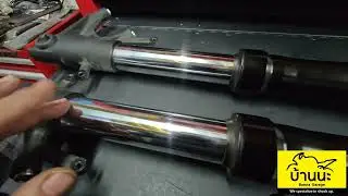 Forza750 เซ็ทโช้คหน้า Ohlins นุ่มหนึบขนาดนี้ ต้องไปลองเขาค้อ อยากโดนทักมาจองคิวได้