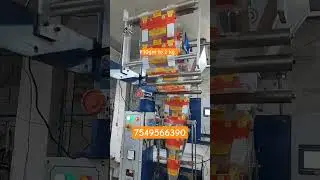 10gm to 1 kg packing machine / load cell packing machine #machine #foodprocessingmachine #loadcell