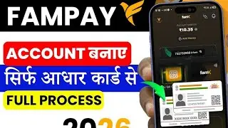 Fampay Account Kaise Banaye 2025 | Fampay App Registration Step by Step | Create Fampay Account