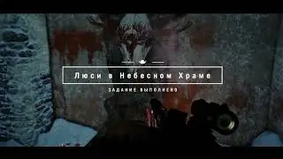 Far Cry 4 DLC 2 ДОЛИНА ЙЕТИ ЧАСТЬ 7