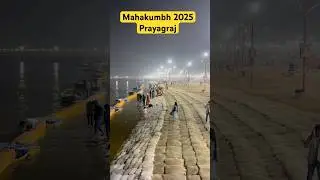 Mahakumbh 2025, Prayagraj, Sangam Ghat