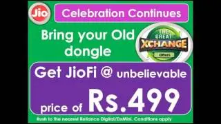 JIO WIFI DONGLE EXCHANGE OFFER FOR 3 DAYS JioFi Device