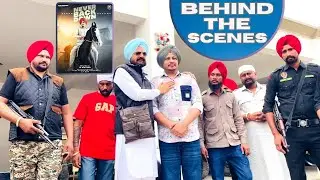 NEVER BACK DOWN 💥 SONG 🎶 ( OFFICIAL BEHIND THE SCENES )📽️ BIGG THANKS TO BAPU BALKAUR SINGH JI ❤️🙏🏻
