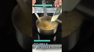 Perfect homemade caramel candies - the secret revealed | Домашние ириски #recipe #candy #sweet