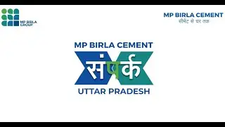 MP Birla Cement | Sampark | Uttar Pradesh