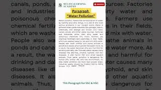 Water Pollution Paragraph for SSC, HSC & any Job Exam #paragraphwriting #englishparagraph
