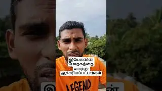 Jesus teaching made people in total shock | 13 JAN 26 | Austin Jijo