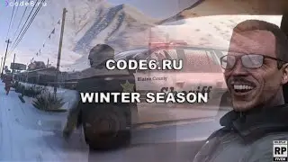 Winter Season Event | YDDY:RP (code6.ru)