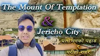 VLog To Jericho and Mount Temptation