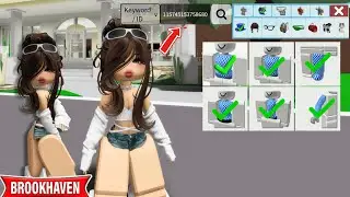💥 БЕСПЛАТНОЕ ОБНОВЛЕНИЕ СУНДУКА + КОСТЮМ ПАТИДРЕЙКА в БРУХЭЙВЕНЕ! 😱