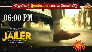 Hukum Official Promo Teaser 1 | Jailer Second Single | Rajinikanth | Anirudh | Nelson | SRFC