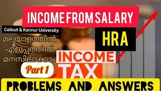 Income tax law and practice | HRA |Allowance | partially taxable allowance |income from salary |