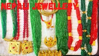 NEPALI GOLD JEWELLRY, JANTAR, TILLAHRI, CHADKE TiLLAHRI,HASLI, GOLD JEWELLERY