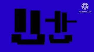Lukie Jill - Hey Baby 8 Bit (2013)