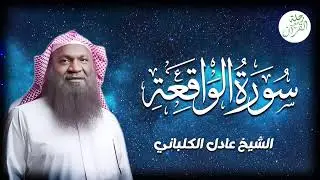 تلاوة قرآن صباحية تريح القلب وتصفّي الذهن