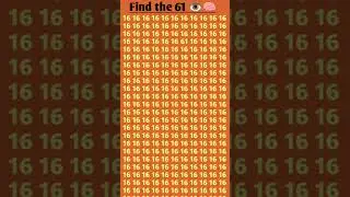 Find 61 🧠👁 #logicpuzzles  #quiz #quizyourbrain #mathpuzzles