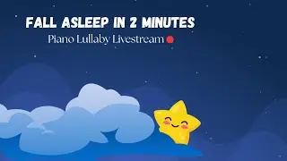 Fall asleep in 2 minutes | Soft Piano Sleep Music & Relaxation (Livestream)