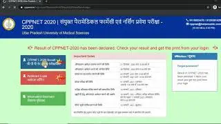 CPNET 2020 Result Declared