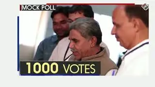 election evm awareness by ECI : Animation [HIndi]