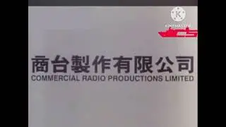 COMMERCIAL RADIO PRODUCTION LIMITED Logo 2008 (HONG KONG)