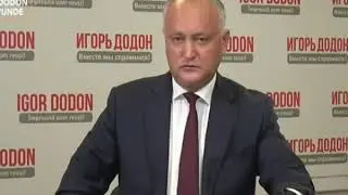BETA Dodon verifica modul in care a obtinut RIZEA cetatenia