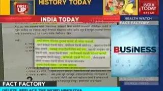 Dalit Play Faces Censor Wrath