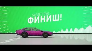 Forza Horizon 4 Осенний сезон Триал (Июнь 22)