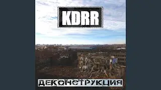 Цветные сны
