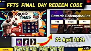 FFTS GRAND FINAL REDEEM CODE || TRI SERIES FINAL REDEEM CODE