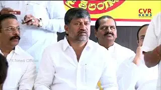 Telangana TDP Announced MLA Candidates First List with Nine Names for Telangana Elections | CVR News