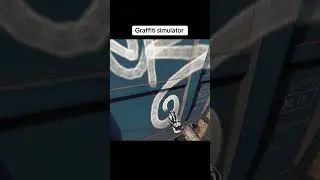 #графф