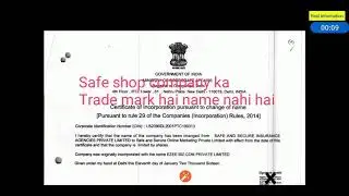 Safe shop company naam change