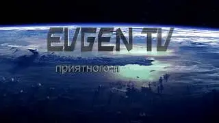 Х3АР Редактор скриптов, мутим станцию