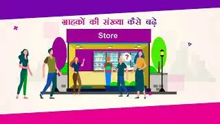 RAPIPAY AEPS BEST SERVICE