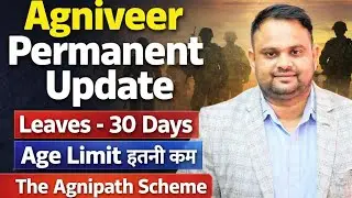 Agniveer 75 Percent Permanent News Agnipath Scheme Leaves Agniveer Permanent News Update Agniveer 