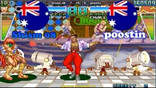 Kaiser Knuckle ➤ Shism 08 (Australia) vs poostin (Australia) dankuga