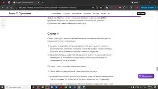 Учим ML. Стрим #018